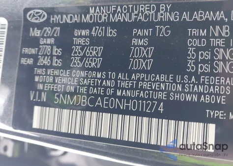 2022 Hyundai Tucson Sel из США, поврежденный, VIN 5NMJBCAE0NH011274